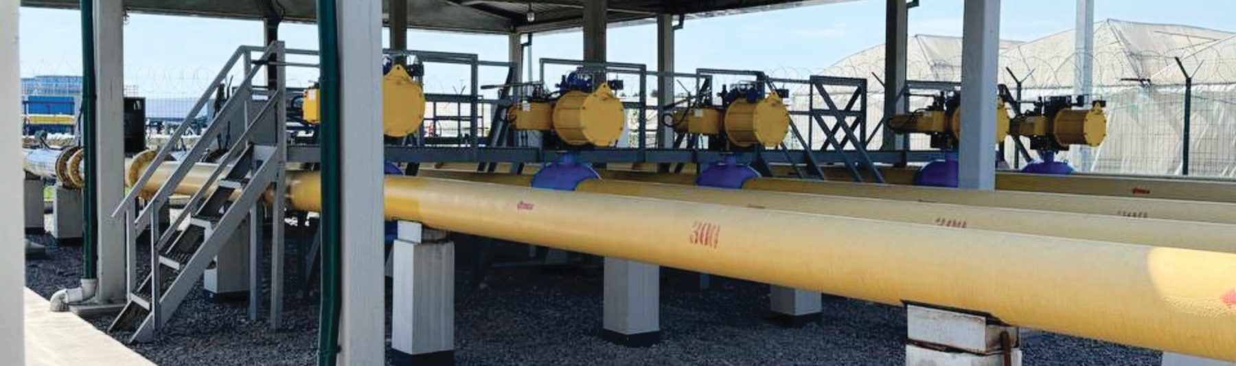Газораспределительная станция